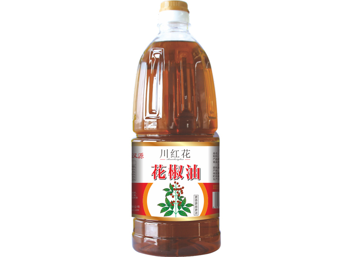 花椒油